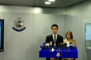 몸 아파서 돈 뺀다더니...가짜 진단서로 MPF 조기 출금....줄줄이 쇠고랑.jpg