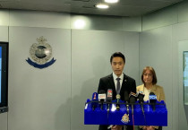몸 아파서 돈 뺀다더니...가짜 진단서로 MPF 조기 출금....줄줄이 쇠고랑.jpg