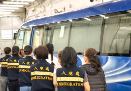 [홍콩뉴스] 홍콩, 베트남 난민 신청 기각자 35명 전격 추방