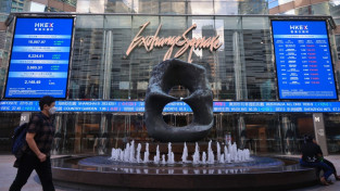 중국 기업 5곳, 월요일 홍콩 공모주 청약 흥행… 일반 공모 물량 초과 달성.jpeg