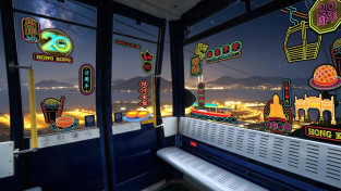이번 여름은 반값 옹핑 360, 20주년 맞아 케이블카 