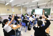 AI 의존 줄인다… 홍콩 초·중등 디지털 교육 대대적 개편.jpg