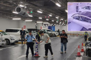 공항 700만 홍콩달러 금괴 강도 사건, 9번째 용의자 체포.jpeg