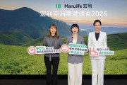 홍콩인들, 갑작스러운 병원비로 94,000홍콩달러 지출 예상..jpg