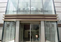 160만 홍콩달러 상당의 보석 절도 혐의 필리핀 가사도우미, 보석 기각.jpg