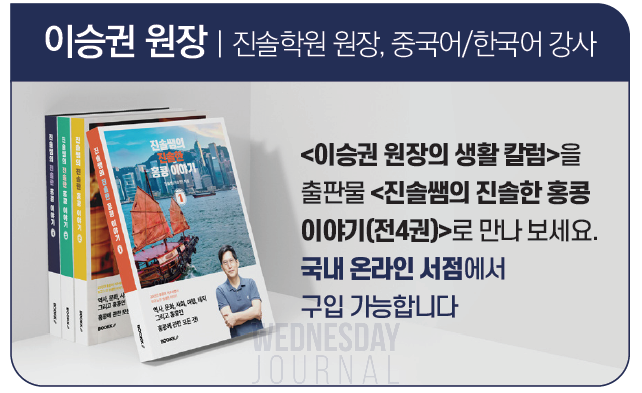 스크린샷 2024-08-07 094654.png