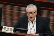 5세 아동 학대 사망 사건 후, 사회복지 부서에 내부 검토 및 교육 강화 촉구.jpg