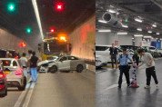테이츠 케언 터널 교통사고로 700만 홍콩달러 공항 금괴 강도 사건 용의자 체포.jpg