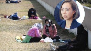 개인정보보호관, 사기 대출 막기 위해 가사도우미의 개인정보 침해 신고 당부.jpeg