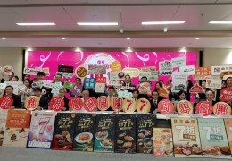 [홍콩뉴스] 3,800곳 넘는 홍콩 식당, 국경절 맞아 대규모 할인 행사…