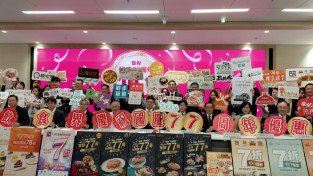 3,800곳 넘는 홍콩 식당, 국경절 맞아 대규모 할인 행사 돌입.jpeg