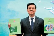 존 리 행정장관, 제4차 정책발표 위한 공청회 시작