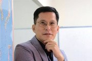 [인터뷰] 5년 만의 새 단장, 현장감 더해 돌아왔다… 진솔학원 <한국인을 위한 중국어 & 광동어> 개정판 출간