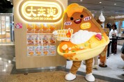 카페 드 코랄, 수익 30% 감소