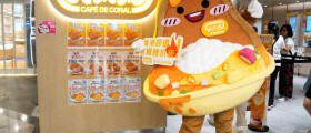 카페 드 코랄, 수익 30% 감소