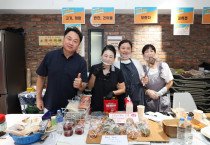 [홍콩한인] 홍콩우리교회, 제1회 나눔 바자회 성황리 개최… 교민 사회에 따뜻한 온정 전달