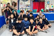 [홍콩한인] 유초등부 연계, 예술로 이어지는 배움…홍콩한국국제학교, 2026 아트 위크 성료