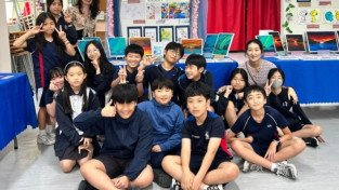[홍콩한인] 유초등부 연계, 예술로 이어지는 배움…홍콩한국국제학교, 2026 아트 위크 성료