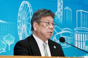 [홍콩뉴스] 홍콩 무역액 12조 홍콩달러 돌파… 세계 5위 무역 강국 자리 지켰다