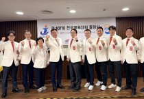 제107회 전국체육대회 제주 출정식 개최… 재홍콩대한체육회, “넓게, 높게, 화이팅!” 원팀의 선전 다짐