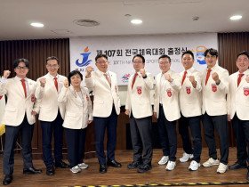 제107회 전국체육대회 제주 출정식 개최… 재홍콩대한체육회, “넓게, 높게, 화이팅!” 원팀의 선전 다짐