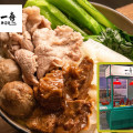 [홍콩 맛집 침사초이] ‘얏헤이 체차이민(一喜 車仔麵 Heyman)’ 나만의 완벽한 한 그…