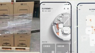 "세계 1위 드론 업체 中 DJI, 로봇청소기 이달 출시"