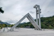 서울대 교수, 수업 중 '중국혐오 발언' 논란…학생들 문제 제기