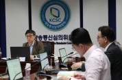선방위, MBC 재외 투표율 보도에 행정지도…"특정 방향 유도"