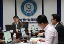 선방위, MBC 재외 투표율 보도에 행정지도…"특정 방향 유도"