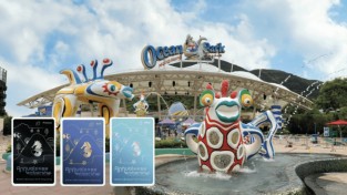 홍콩 오션파크, 새로운 등급제 연간 회원권 도입… 사실상 가격 인상 논란