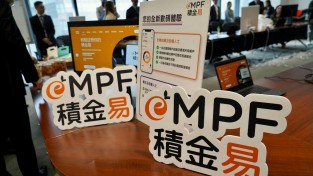 eMPF 플랫폼, ‘말기 암 환자 출금 거부’ 논란에 심사 체계 강화