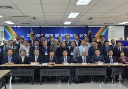 [동포의 창] 아시아 한인총연·한상총연 "재외국민 참정권 보장하라"