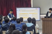 KIS, 과학적 열정이 담긴 탐구 포스터 발표대회 개최