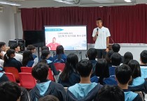 홍콩한국국제학교 '김신욱 선수의 진로특강' 개최 - 성공 기준과 자신의 루틴을 공유한 만남
