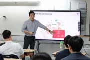 홍콩한인회 · 홍콩한인교수협의회 제2회 진로 설명회 개최