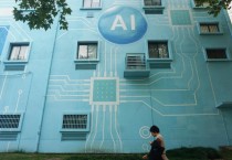 중국 빅테크, AI 인력 확보 전쟁…"IT 평균의 2배 급여로 구애"