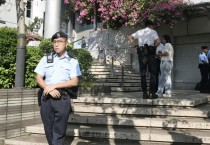 법관에 대한 공격 시도 후 보안 강화