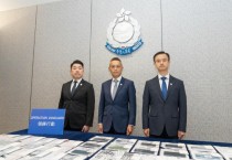 홍콩, 위조 ID신분증 제작한 범죄조직 적발
