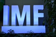 IMF, 내년 세계경제 올해처럼 3.2% 성장 전망…美 2.8%·韓 2.5%