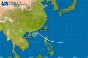태풍 경보 8호 오늘 밤 11시 10분 발령 예정