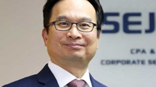 퇴직급여의 과세 [심현보 공인회계사의 세무칼럼]