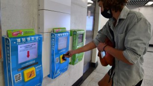 정부지원금 1단계 HKD5,000 7일부터 지급..옥토퍼스는 HKD3,000수령 후 재충전해야