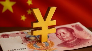 中인민은행, 위안화 국제화 야심 본격화…'신중론' 버렸다