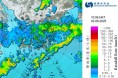 홍콩 기상청, 블랙 폭우 경고 발령