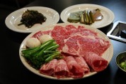 삼삼뼈국, 신메뉴 '한우세트, 한우된장찌개, 한우차돌양지수육' 출시