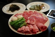 삼삼뼈국, 신메뉴 '한우세트, 한우된장찌개, 한우차돌양지수육' 출시