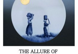 제8회 T.O.LEE 포슬린 아트 그룹 전시회 《청화백자의 매혹》 THE…