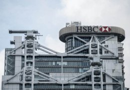 [홍콩뉴스] HSBC, 인공지능 전문 인력 2배 확대… "글로벌 혁신 허…
