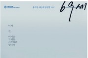 [이승권 원장의 생활칼럼] 홍콩에 선보이는 한국독립영화 여성감독전